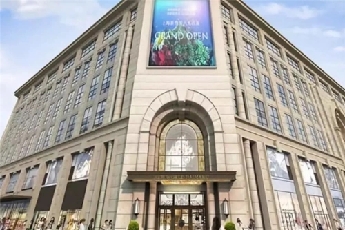 上海新世界怎么样