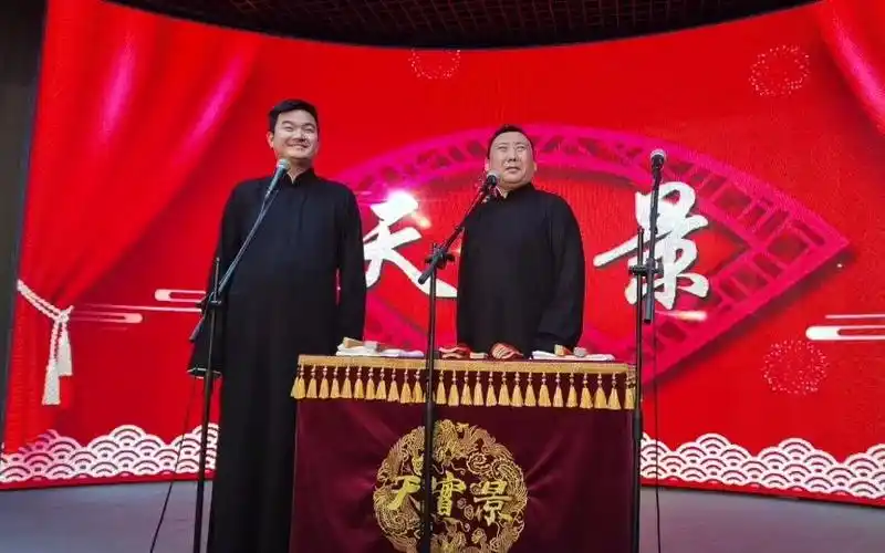 相声《学跳舞》乐呵兄弟(张峰岩,张斌)2022年2月11日天实景演出