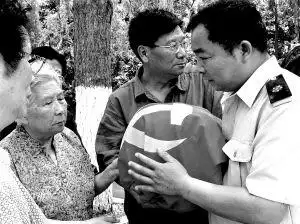 抗日英雄赵尚志头颅发现始末(组图)