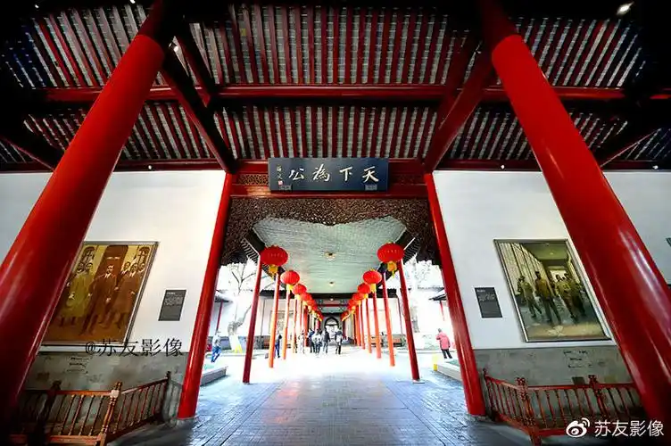 民国元年(1912年),太平天国天王府为中华民国临时大总统府所在地.