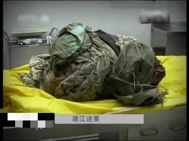 侦查员认为,杨某很有可能是"517"碎尸案的凶手.