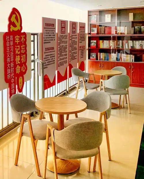 湖南省桂东县发展和改革局党建学习书屋