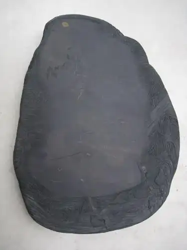 程文 端砚 雁沐清池砚