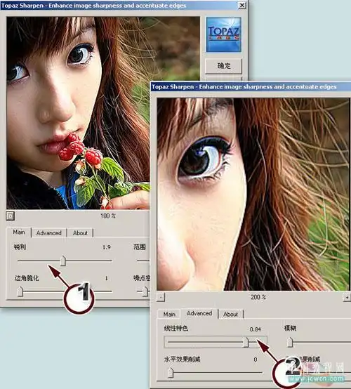 ps几种处理模糊照片变清晰的方法