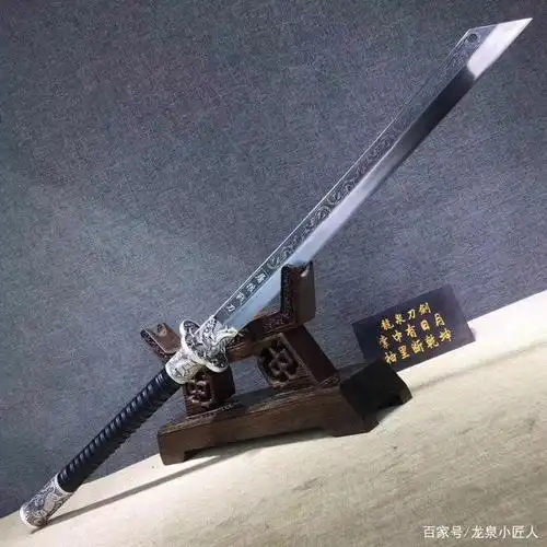 高性能手工屠狼战刀