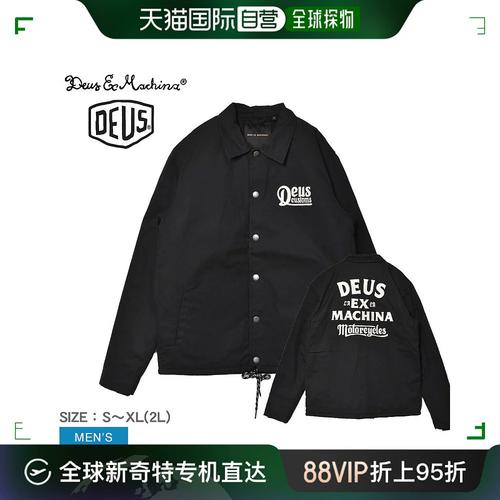 日本直邮deus ex machina breeze 教练夹克 breeze coach jkt上衣