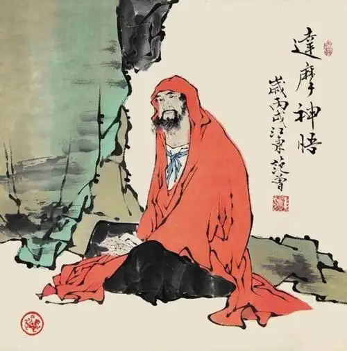 学佛的人都知道,菩提达摩是禅宗的二十八祖,也是中国禅宗的初祖,后世