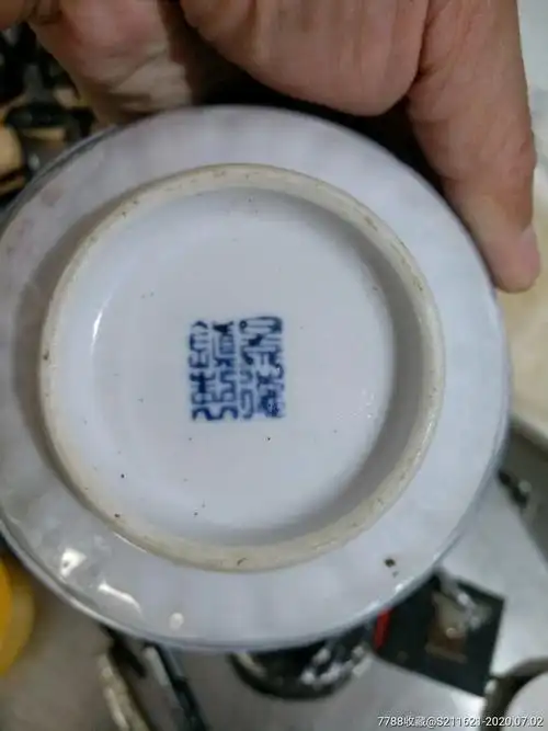 567景德镇各个厂家年限款识大全