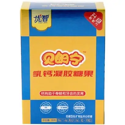 修正优智贝朗宁乳钙软胶囊28g盒装