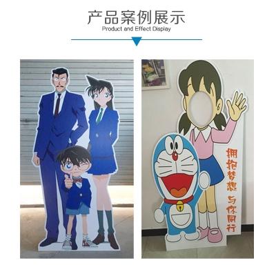 卡通军人人像支架立牌人形立牌立人支架kt板支撑立牌广告展示架