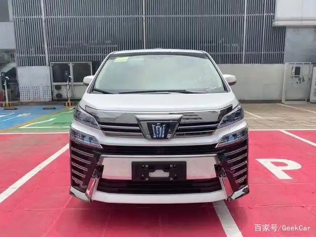 一汽丰田全新改款皇冠阿尔法正式发布 售价83.9-92.0 万