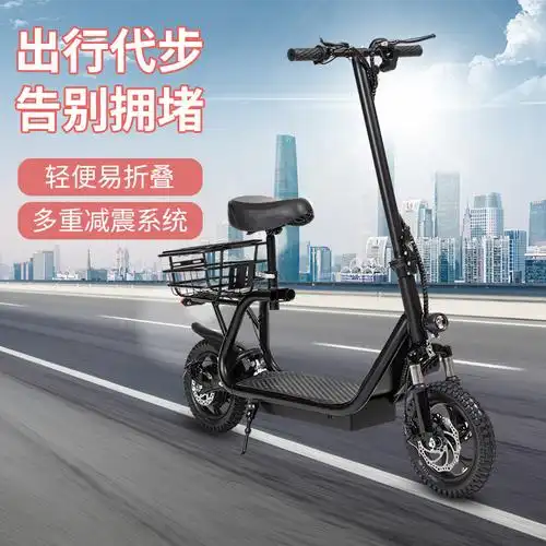 12英寸小哈雷电瓶车折叠电动车成人迷你小电动车代步车电动滑板车