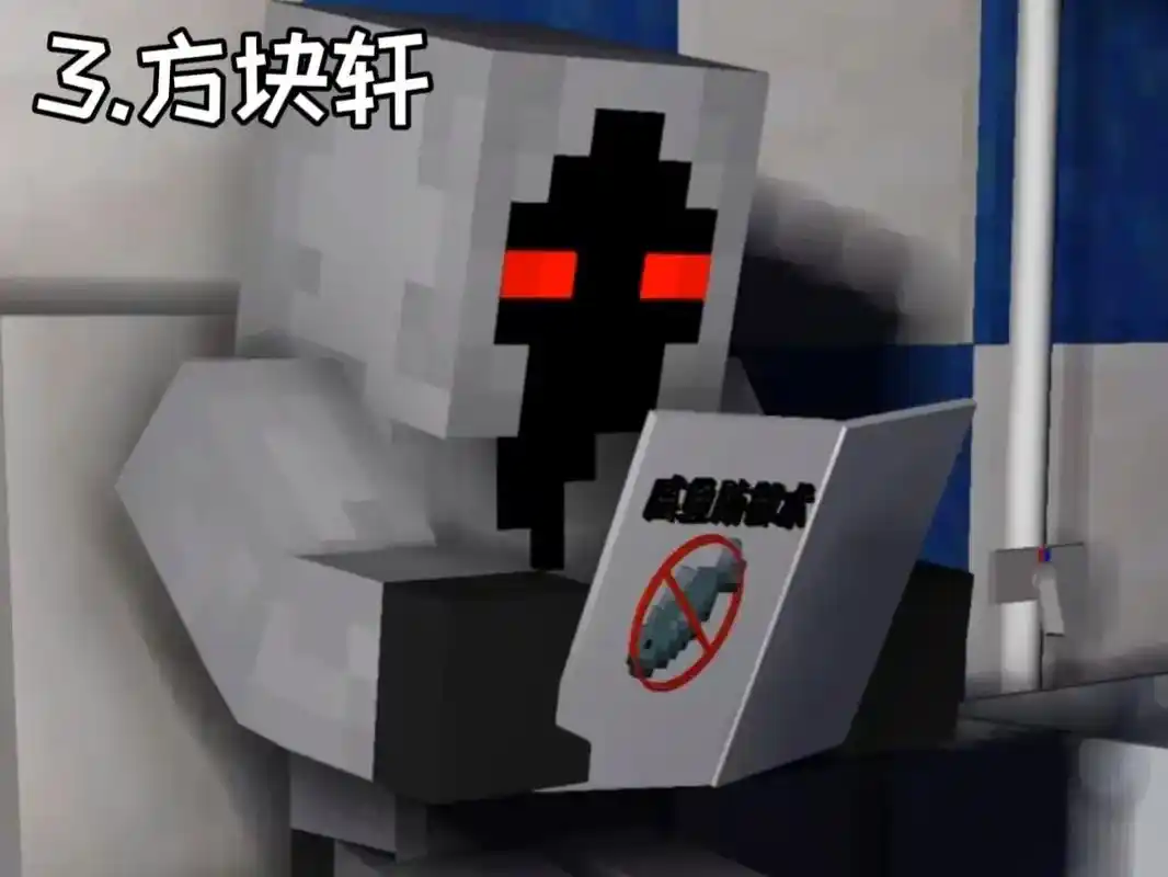 谜之我把各种实体303放到一起🌚.有一张图来源于@『ltw