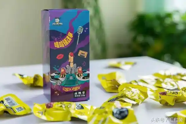 周黑鸭又搞怪了?来看看新包装是啥样的