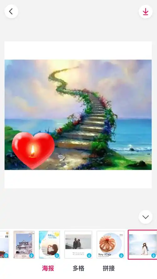 点一盏心灯,为故去的亲人照亮天堂的路.