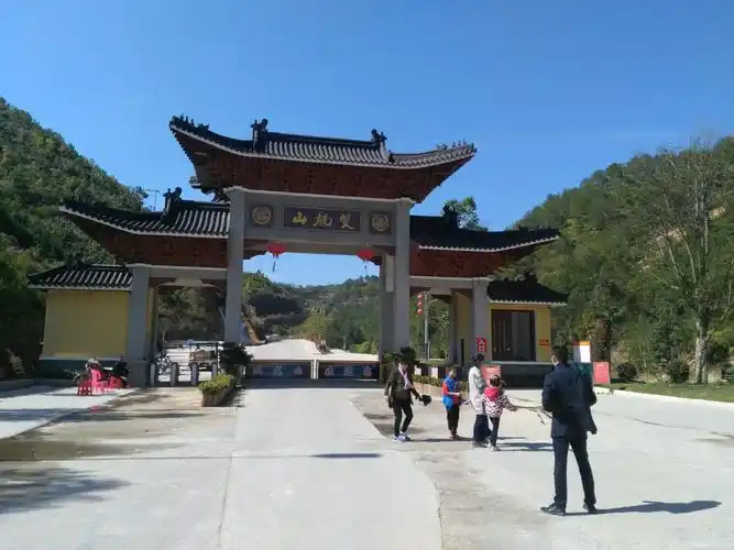 五华县双龙山风景区