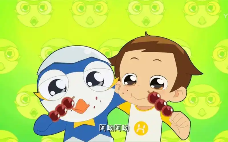 神奇阿哟我和你阿呦阿呦爱吃甜甜的糖葫芦我和你飞到暖暖的天边