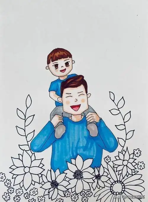 爸爸简单父亲节礼物儿童画(儿童画教程父亲节绘画)(4)