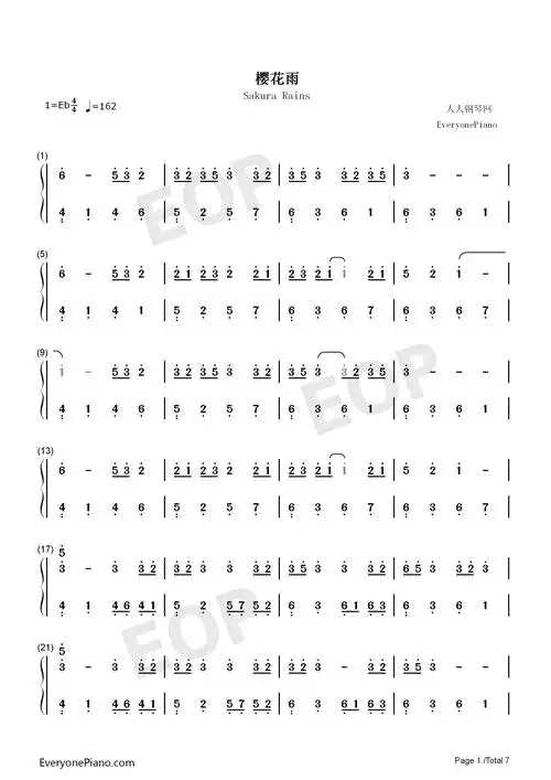 樱花雨-唯美钢琴曲