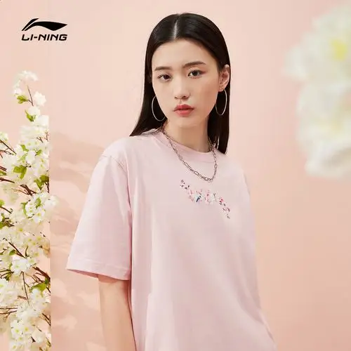 中国李宁樱花t恤男夏季官方新款女装印花短袖情侣大码运动文化衫
