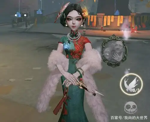 第五人格:红蝶金皮十三娘竟被抄袭了?艾米丽防疫知识正式开课!