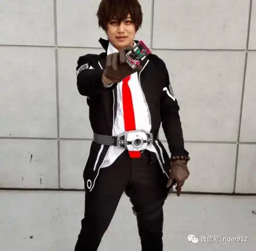 假面骑士帝骑哥演员参加漫展引热议井上正大自己cos了门矢士