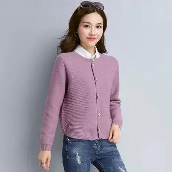 款长袖针织衫女圆领宽松韩版加大外搭开衫毛衣外套薄款浅紫色s8595斤