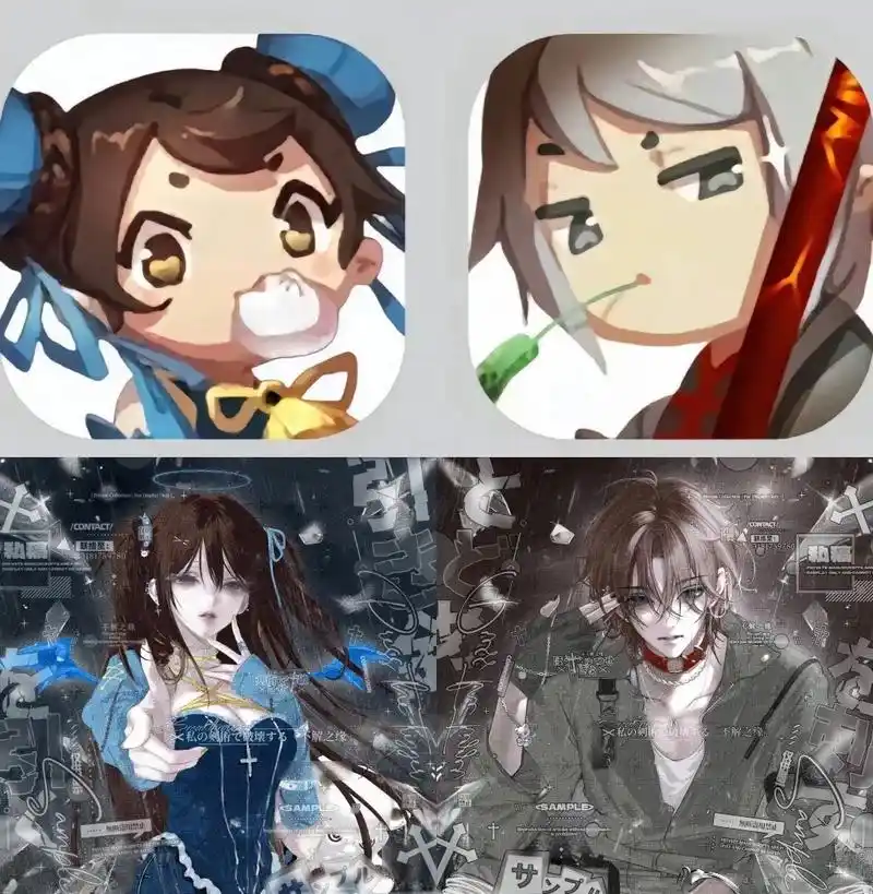 私调#原创头像 #皇上#月无双叶小龙 #迷你世界 - 抖音