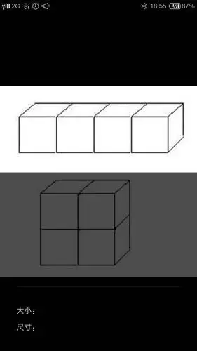 用4个棱长10m的正方体,拼成一个长方体,有( )种拼法,其中体积是( )cm