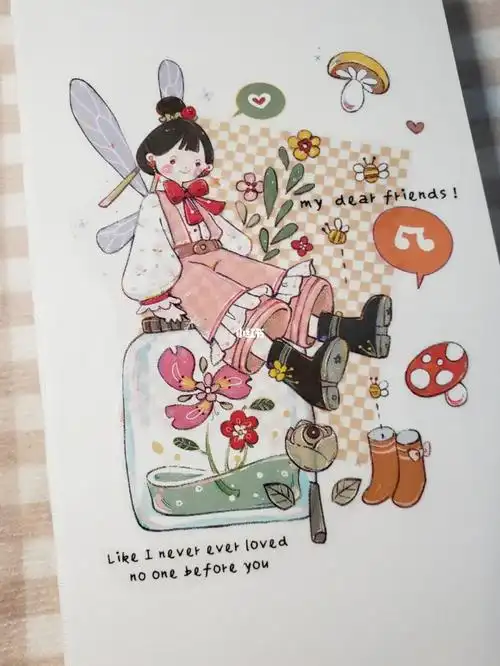 手账浅咕一个小白本封面