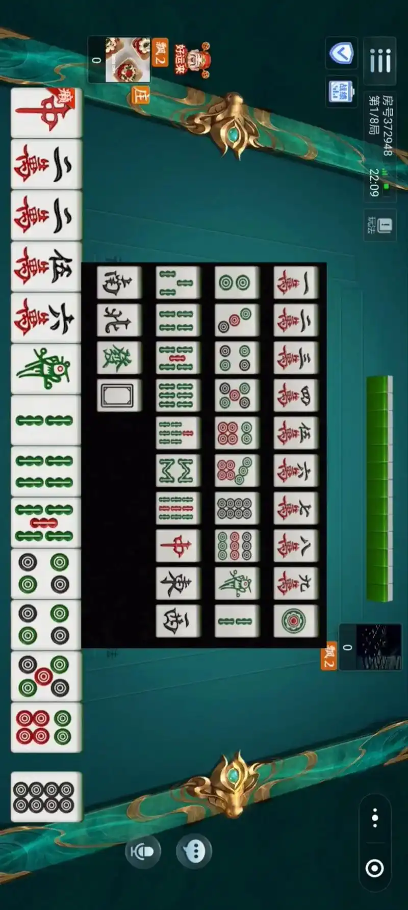 微乐游戏.#红中麻将 #微乐游戏 #四川麻将 #微乐斗地主 - 抖音