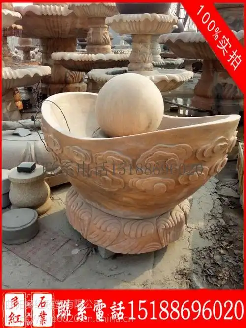 石雕大理石晚霞红元宝风水球喷泉室外园林摆件别墅庭院室内家具喷泉