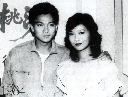 网友曝光赵雅芝绝版私房照组图3