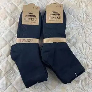 10双装 步一足黑色纯棉舒适袜春秋冬季男士中筒商务袜酒店员工袜