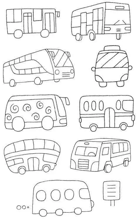 公共汽车怎么画简笔画图解