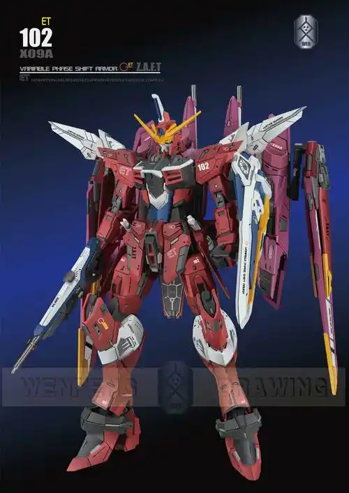 热销无限正义高达