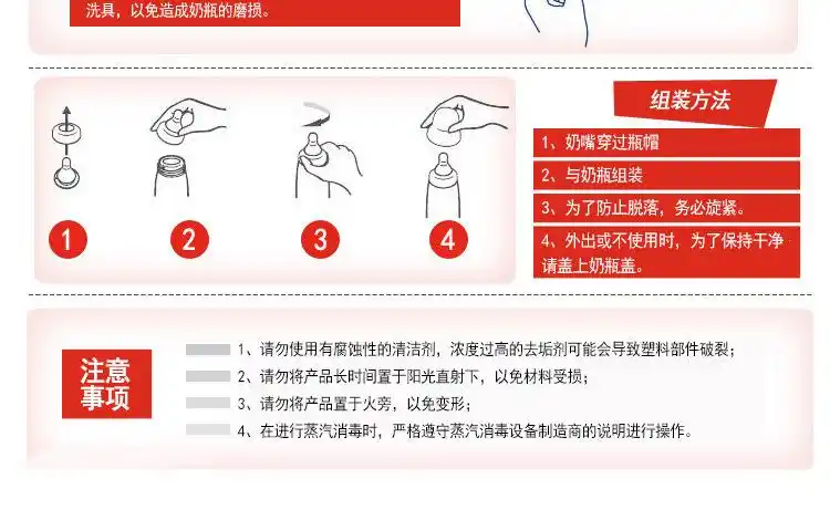 批发贝亲 婴儿新生儿标准口径玻璃奶瓶防胀气 配s号 120ml aa87