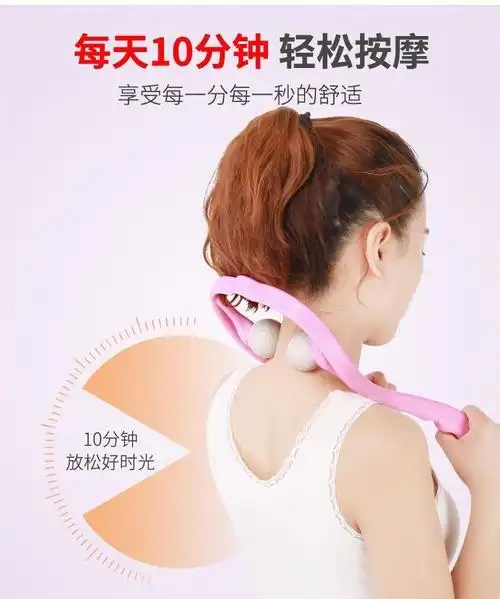 手动颈椎按摩神器夹脖子颈部劲夹器肩颈酸痛按摩仪背部腰部小神器