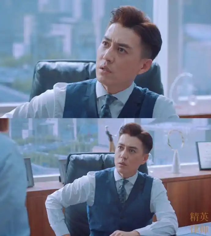 靳东超话	#靳东精英律师#	【	#电视剧精英律师#	罗槟截修】	栗娜敌意
