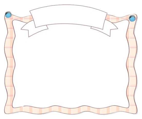 横幅可爱图片大全_横幅可爱图片素材【png免费下载】-90设计网
