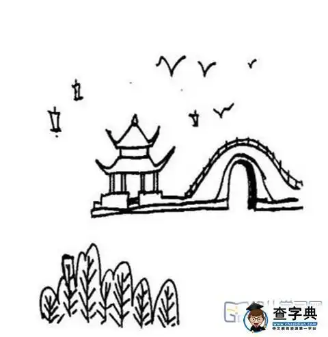 有湖有亭子和垂柳的简笔画