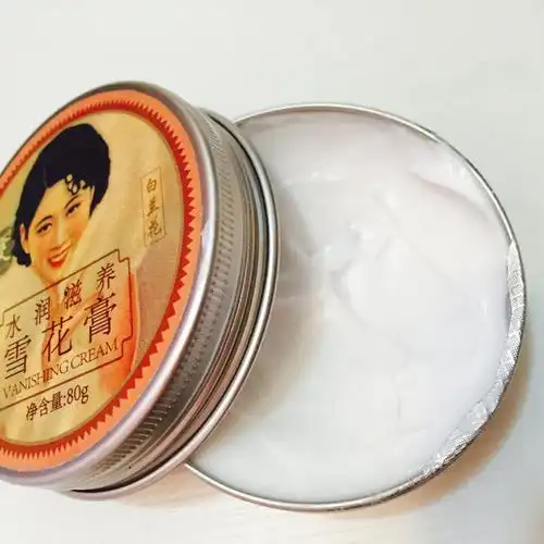 摩登红人雪花膏超级好用而且便宜