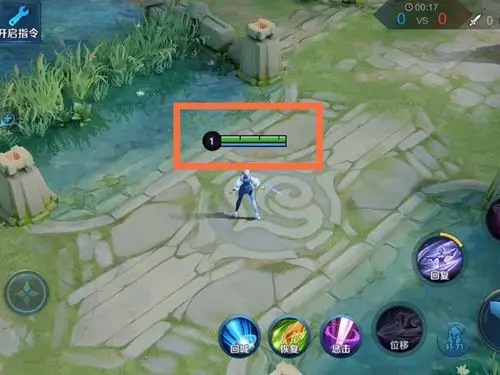 王者荣耀新版血条看着难受修改一下这个设置轻松回到老版本