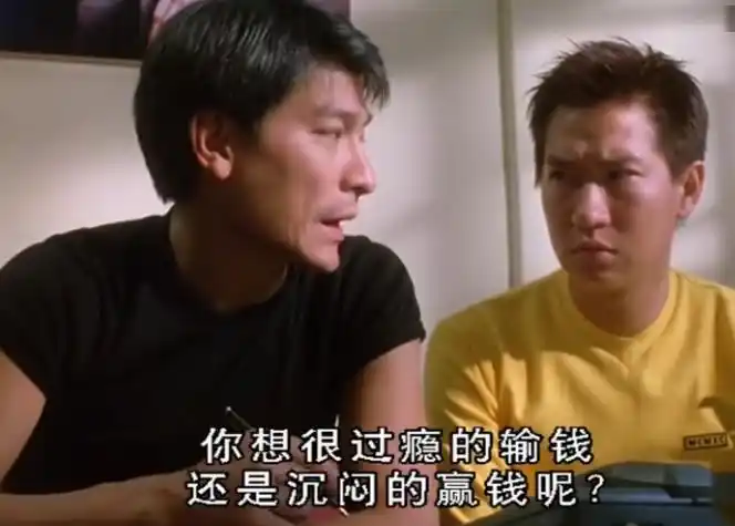 配图来自赌侠1999対/i]