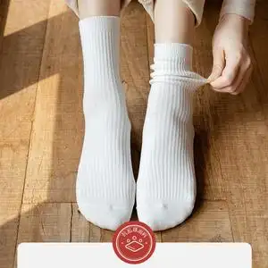 70唯卡诺旗舰店天猫袜子女长袜春秋薄款堆堆袜ins潮纯棉透气百搭