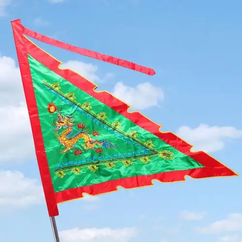 5米佛教结婚用品可绣字 红色双面凤旗 1.5米高1.5米x宽1.