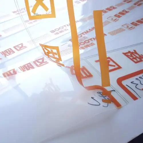 uv高清加工定制透明车贴超透贴膜打写写真写真