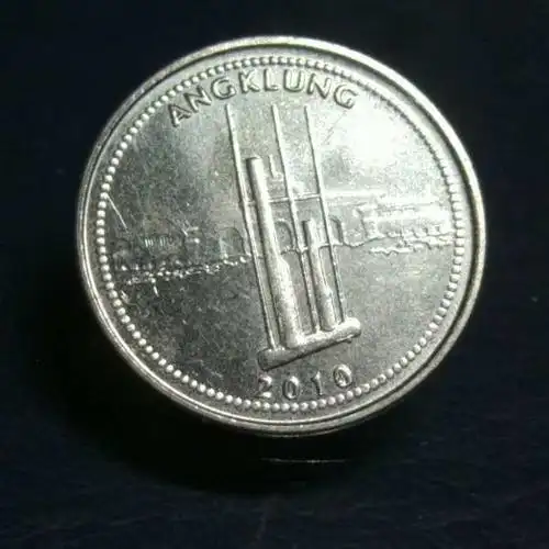 0元起拍印度尼西亚1000卢比硬币1枚多年收藏