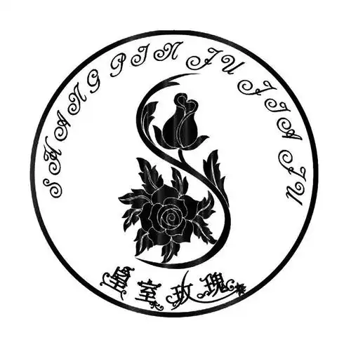 em>皇室 /em> em>玫瑰 /em>  em>shang /em> pin ju jia ju