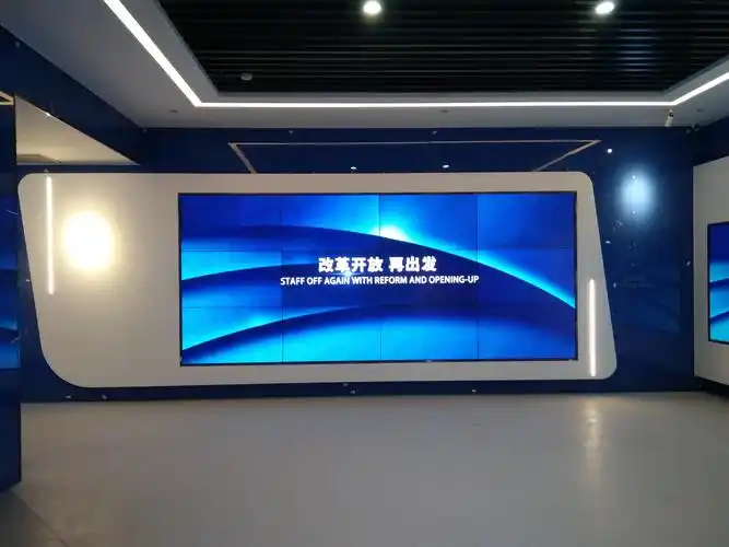 1/ 12 保诚显示技术55寸超窄边液晶拼接屏在展厅中的应用 保诚显示
